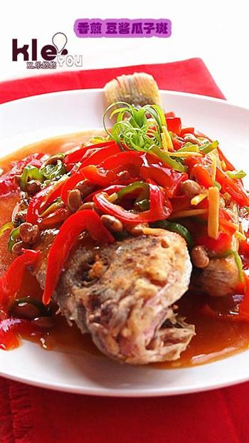 香煎豆酱瓜子斑怎么做，香煎豆酱瓜子斑怎么做好吃，香煎豆酱瓜子斑做法