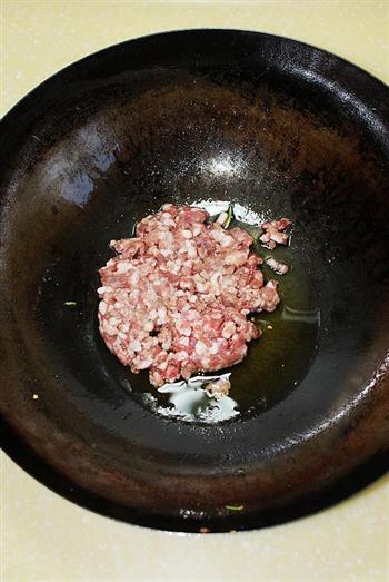 肉沫烧石鲽鱼怎么做，肉沫烧石鲽鱼怎么做好吃，肉沫烧石鲽鱼做法