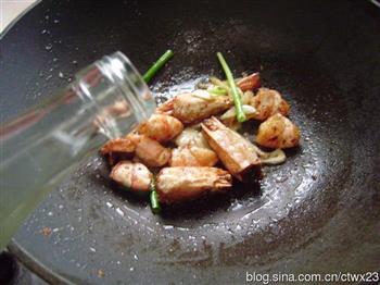 醋烹对虾怎么做，醋烹对虾怎么做好吃，醋烹对虾做法
