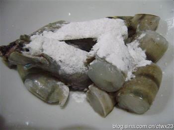醋烹对虾怎么做，醋烹对虾怎么做好吃，醋烹对虾做法