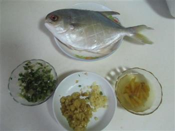 泡椒金鲳鱼怎么做，泡椒金鲳鱼怎么做好吃，泡椒金鲳鱼做法