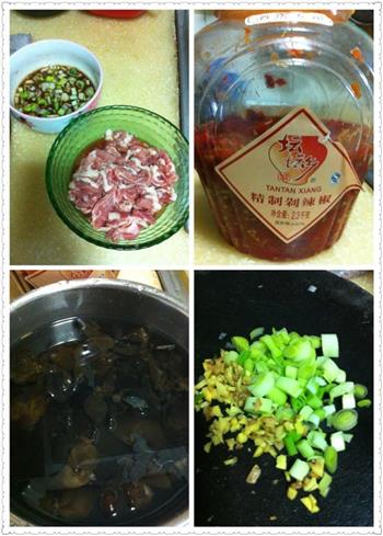 简易版鱼香肉片怎么做，简易版鱼香肉片怎么做好吃，简易版鱼香肉片做法