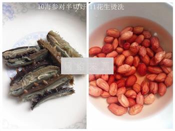 海参猪尾巴养生汤怎么做，海参猪尾巴养生汤怎么做好吃，海参猪尾巴养生汤做法