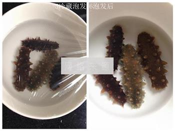 海参猪尾巴养生汤怎么做，海参猪尾巴养生汤怎么做好吃，海参猪尾巴养生汤做法