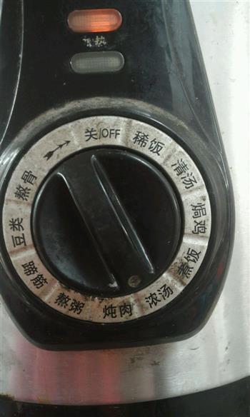 墨鱼香菇老鸡汤怎么做，墨鱼香菇老鸡汤怎么做好吃，墨鱼香菇老鸡汤做法