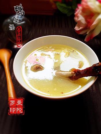 香醇鸭架汤怎么做，香醇鸭架汤怎么做好吃，香醇鸭架汤做法