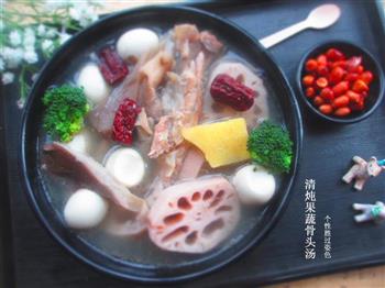 清炖果蔬骨头汤怎么做，清炖果蔬骨头汤怎么做好吃，清炖果蔬骨头汤做法