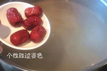 清炖果蔬骨头汤怎么做，清炖果蔬骨头汤怎么做好吃，清炖果蔬骨头汤做法