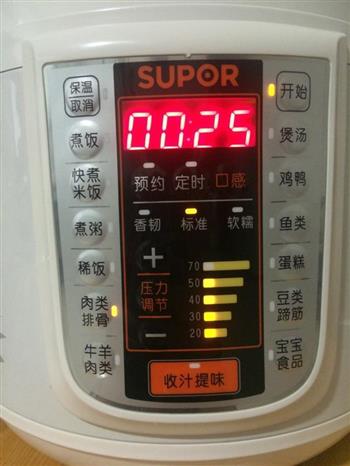 田园时蔬排骨汤怎么做，田园时蔬排骨汤怎么做好吃，田园时蔬排骨汤做法