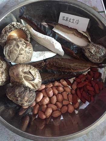 花菇灵芝补气汤怎么做，花菇灵芝补气汤怎么做好吃，花菇灵芝补气汤做法