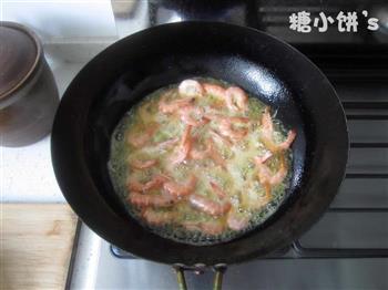 葱香油爆虾怎么做，葱香油爆虾怎么做好吃，葱香油爆虾做法
