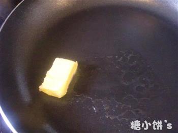 黑椒浇汁鳕鱼怎么做，黑椒浇汁鳕鱼怎么做好吃，黑椒浇汁鳕鱼做法