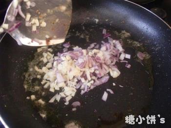 黑椒浇汁鳕鱼怎么做，黑椒浇汁鳕鱼怎么做好吃，黑椒浇汁鳕鱼做法