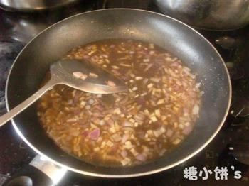 黑椒浇汁鳕鱼怎么做，黑椒浇汁鳕鱼怎么做好吃，黑椒浇汁鳕鱼做法