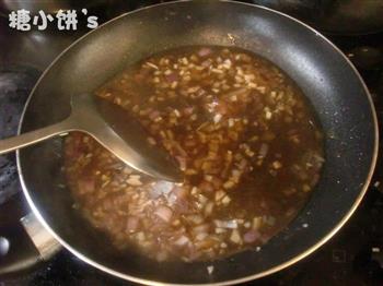 黑椒浇汁鳕鱼怎么做，黑椒浇汁鳕鱼怎么做好吃，黑椒浇汁鳕鱼做法