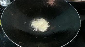 椒香鱿鱼怎么做，椒香鱿鱼怎么做好吃，椒香鱿鱼做法
