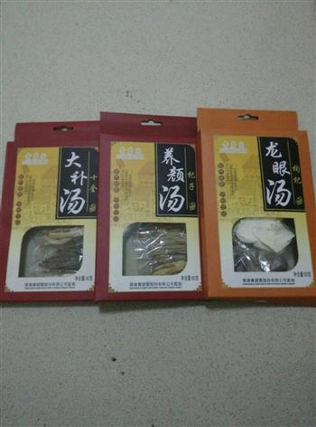 滋补鸡汤，懒人炖法怎么做，滋补鸡汤，懒人炖法怎么做好吃，滋补鸡汤，懒人炖法做法