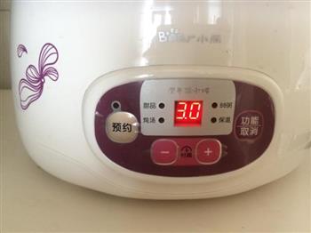 竹荪炖鸡怎么做，竹荪炖鸡怎么做好吃，竹荪炖鸡做法