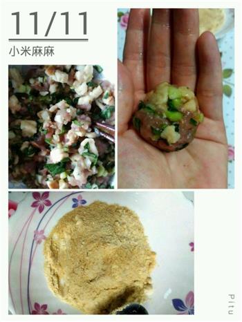 自创炸土司猪肉丸子怎么做，自创炸土司猪肉丸子怎么做好吃，自创炸土司猪肉丸子做法