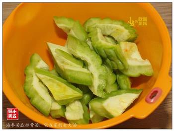 海参苦瓜排骨汤怎么做，海参苦瓜排骨汤怎么做好吃，海参苦瓜排骨汤做法