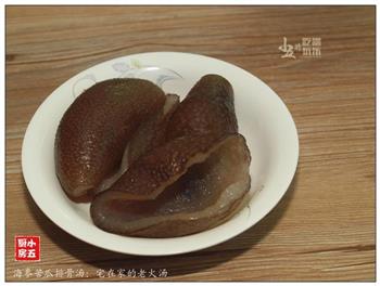 海参苦瓜排骨汤怎么做，海参苦瓜排骨汤怎么做好吃，海参苦瓜排骨汤做法