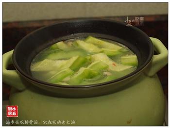 海参苦瓜排骨汤怎么做，海参苦瓜排骨汤怎么做好吃，海参苦瓜排骨汤做法