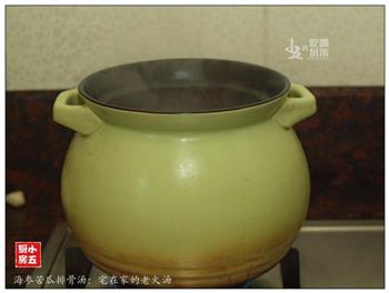 海参苦瓜排骨汤怎么做，海参苦瓜排骨汤怎么做好吃，海参苦瓜排骨汤做法