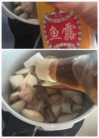芋头萝卜排骨汤怎么做，芋头萝卜排骨汤怎么做好吃，芋头萝卜排骨汤做法