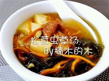 姬松茸虫草花豆腐汤-抗氧化怎么做，姬松茸虫草花豆腐汤-抗氧化怎么做好吃，姬松茸虫草花豆腐汤-抗氧化做法
