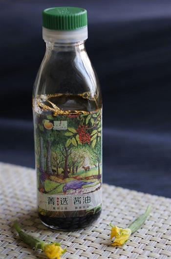 酱油蒸蟹怎么做，酱油蒸蟹怎么做好吃，酱油蒸蟹做法