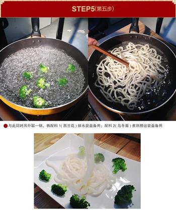 黄油芝士焗龙虾怎么做，黄油芝士焗龙虾怎么做好吃，黄油芝士焗龙虾做法