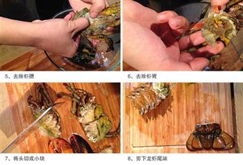 黄油芝士焗龙虾怎么做，黄油芝士焗龙虾怎么做好吃，黄油芝士焗龙虾做法