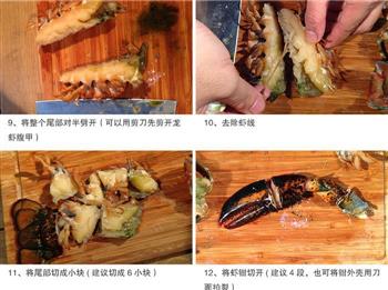 黄油芝士焗龙虾怎么做，黄油芝士焗龙虾怎么做好吃，黄油芝士焗龙虾做法