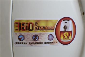 滋味烤鱼怎么做，滋味烤鱼怎么做好吃，滋味烤鱼做法