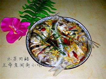 水蒸肉鲳怎么做，水蒸肉鲳怎么做好吃，水蒸肉鲳做法