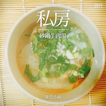 砂锅牛腩汤怎么做，砂锅牛腩汤怎么做好吃，砂锅牛腩汤做法