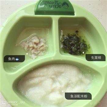 宝宝辅食鲫鱼汤怎么做，宝宝辅食鲫鱼汤怎么做好吃，宝宝辅食鲫鱼汤做法