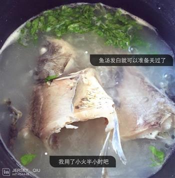 宝宝辅食鲫鱼汤怎么做，宝宝辅食鲫鱼汤怎么做好吃，宝宝辅食鲫鱼汤做法