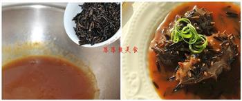菰米海参汤怎么做，菰米海参汤怎么做好吃，菰米海参汤做法
