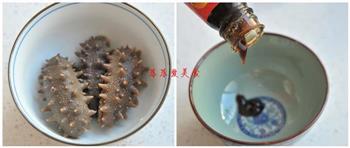 菰米海参汤怎么做，菰米海参汤怎么做好吃，菰米海参汤做法