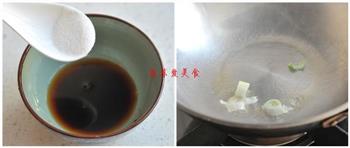 菰米海参汤怎么做，菰米海参汤怎么做好吃，菰米海参汤做法