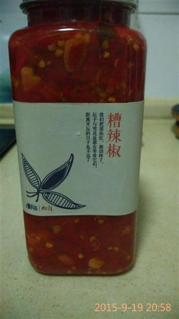 糟辣椒鲫鱼炖豆腐怎么做，糟辣椒鲫鱼炖豆腐怎么做好吃，糟辣椒鲫鱼炖豆腐做法
