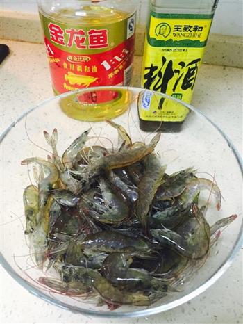 泰式甜椒虾怎么做，泰式甜椒虾怎么做好吃，泰式甜椒虾做法
