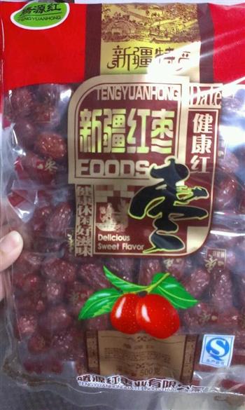黑木耳土鸡汤怎么做，黑木耳土鸡汤怎么做好吃，黑木耳土鸡汤做法