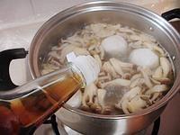 蟹味菇鱼丸汤怎么做，蟹味菇鱼丸汤怎么做好吃，蟹味菇鱼丸汤做法