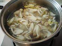 蟹味菇鱼丸汤怎么做，蟹味菇鱼丸汤怎么做好吃，蟹味菇鱼丸汤做法