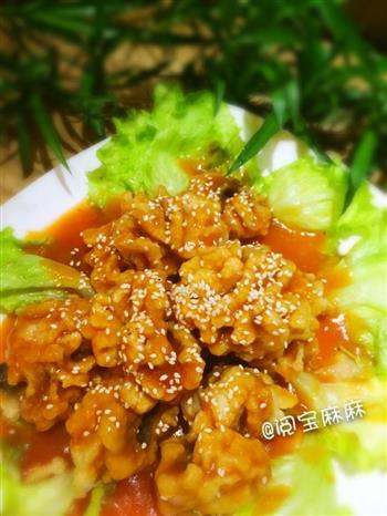 番茄核桃鱼怎么做，番茄核桃鱼怎么做好吃，番茄核桃鱼做法