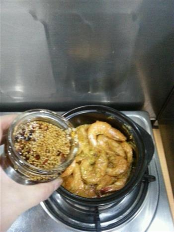 改良版咖喱虾煲怎么做，改良版咖喱虾煲怎么做好吃，改良版咖喱虾煲做法