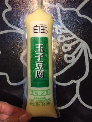 玉子豆腐菠菜汤怎么做，玉子豆腐菠菜汤怎么做好吃，玉子豆腐菠菜汤做法