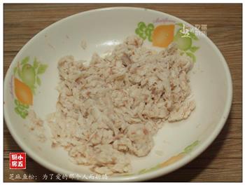 芝麻鱼松怎么做，芝麻鱼松怎么做好吃，芝麻鱼松做法